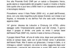 riflessioni2