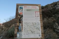 2016_12_18-Puzzacchio-1